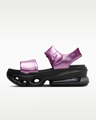 W+AIR+MAX+HALO.png